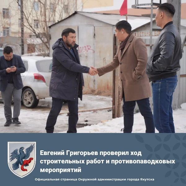 ������� ��������� �������� ��� ������������ ����� � ����������������� �����������