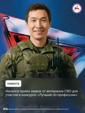 �������, 23 ������, ������� ���� ������ �� ��������� ��� ��� ������� �� ������������� �������� ����������������� ���������� ������� �� ��������� � ����������� ��������� ������� �����