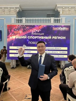 ������ �������� ������ ���������� �������� ������ �� ������ ������ �� ������ SportsFacilities-2025