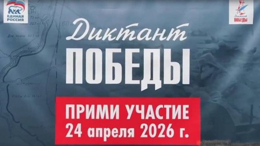 � ������ ��������� ��������� ����� ���������� ��������� �������