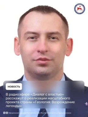 � �������, 24 ������, � 13 ����� 05 ����� � ������ ���������� ������ ��� ����� FM 107,1 � �������� ������� � �������� ������ ������� ����������� �������� �������������� � �������� ���������� ���� (������) ������ ����������...