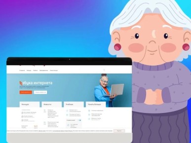 ������ ���������� ������� ������� � �������� �������� ��������� � 2026�