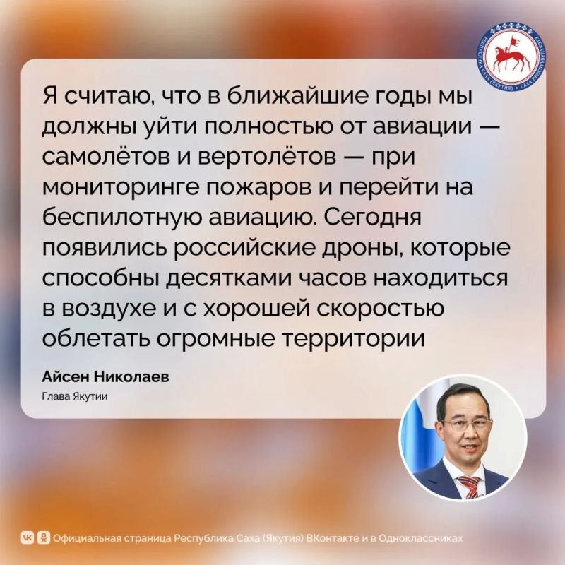����������� ������������ ������������� ��, ����������� ������������� ���������� �� � ��������������� ����������� ������ ���� ������� � �������� �������, ��� � ��������� ����� ������ ������ ������ �� ���� 11 ��������� ���