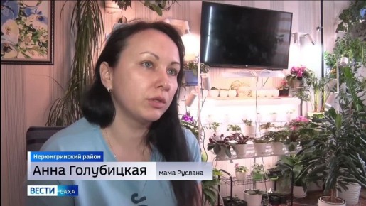 17-������ ������ ���������� � �������� ��������� � ��������� ������������� ������� ��������� �������� ����� ����