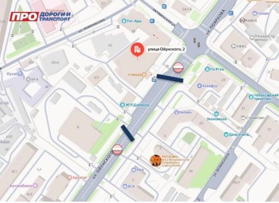 ���������� �� ����������� �������� �� ��. ��������� � 24 �� 26 ������ 2026 ���� � �� ���� �6 �� ���� �2