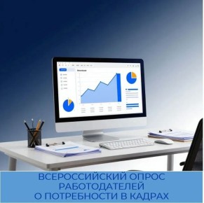 ������� ������ ������� � � ����� �����!