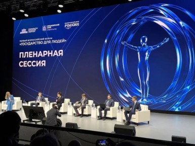 ������� ������� ������ ������� �� ������������� ������ ������������ ��� ����� � �����������