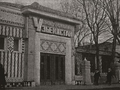 ������: ���������� ��������� �������� �� ����� ������