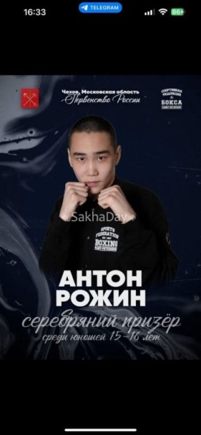 ������ �� ������� ���������� ������ ���������� ������ �� ����� ����� ������ � ������� ��������� 75 �� � ������� ������� �����-���������� #������������