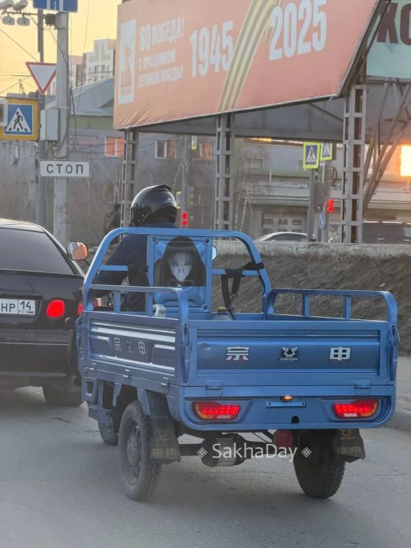 ������ ����������. #���sakhaday