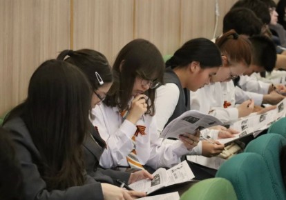 ������ � ������ ��� ����� ������� ��������� �������