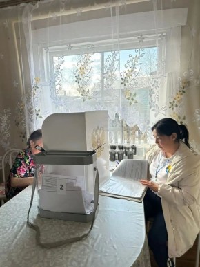 ������� ���� �������� ����������� ���������� �� ����