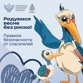 ����� � ����� ��������� � ���������� ��������� ������ ��������!