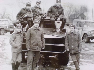 "�������, ������ ������, ���� ���������