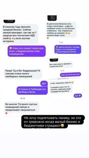 � ��� ���� ��������������� ����� � ����������� �������