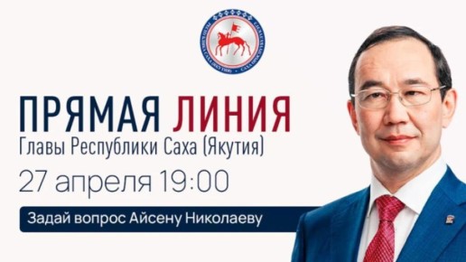 �� ��������� �� ���� 27 ������ �� ������ ����� ����� ������ ��������� 776 ��������