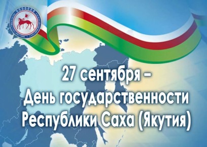 ������� ������ ���������� ���� (������)!