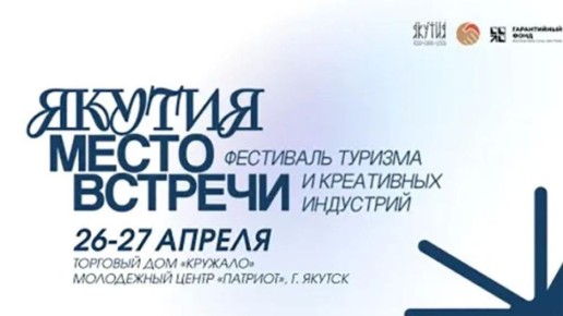 ��������� "������ � ����� �������" ��������� ����� 100 ���������� � 13 ������� ����������