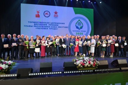 ������ �������� ����� - 2026�