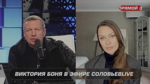 ���� � �������� ������ �������� ����� �����: ����������� ��������� ����� ���������