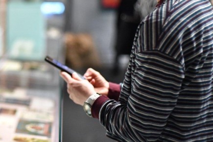 ������ �������� �������� �� ���� � ������������