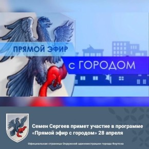 ����� ������� ������ ������� � ��������� ������� ���� � ������� 28 ������