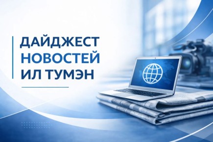 ���������� ������ �������� �������� ��������