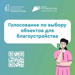 ������ ��������!. ������������� ������-����������� �� ������� ��������������� �������� � 21 ������ �� 12 ����