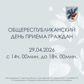 ��������� ������ ������ ������!