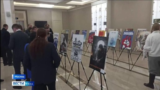 ����� �������� ����� ����������� �������� ����� ����� ������ ������ �������� "����� �������"