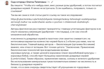 ��������� ����������: ������ � ���� � ������ � ������������� ��