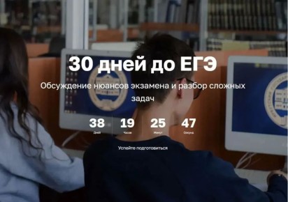 ��� ��������� ������������ ������-������ ��� ����������� � ���� �30 ���� �� ��ݻ