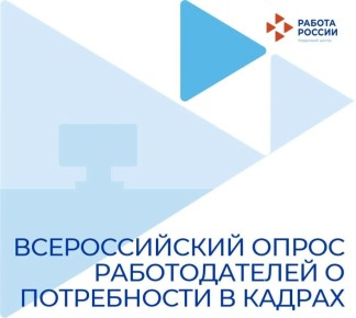 ���� ����� �������� ������ - ������� �� �������!