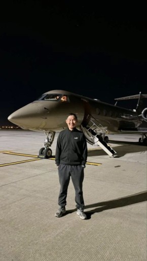 ��������� ��������� inDrive