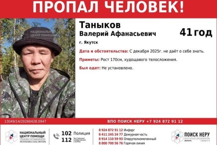 � ������� ��� �� ����� ��������