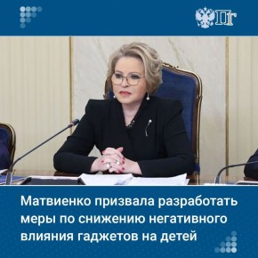 ������ � �������� � ������ ������ ���������� � �������, ������������ ������ ��������� ��������� ��������� �� ��������� ���������