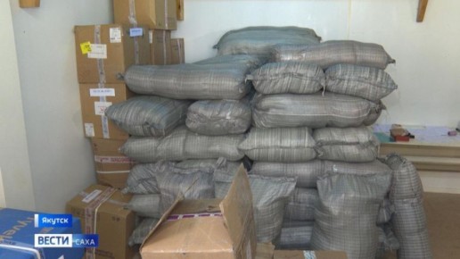 ������ � ������ 2026 ���� ��������� ����� 152 ���� ������������� ����� � ���� ���