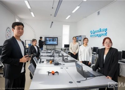 ���� �������� ��� ������������� � 2026 ���� � ������