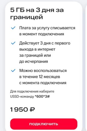 �� VPN-������ � ������� ����� ������� �� 6 ����� ������ � �����