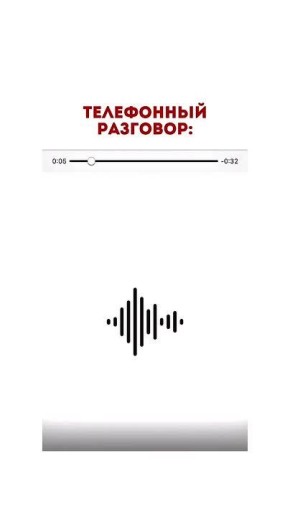 ��� ������� �� �������!�. � ������ ����� �������� ������� ��������� ����� 10 ��� ���������