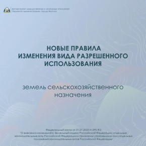 ����������� ����������� �� ��������� ������� ��������� ���� ������������ ������������� (���) ��������� �������� �� ������� ������ ��������������������� ����������