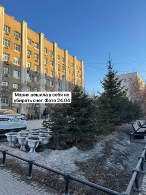 ������ �������� ���������������� �� ��, ��� ��� �� ������: ������ � ������� � ������ �������������