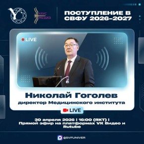 �� ���������� ���������� ����� � ���� ��� ������� ���������