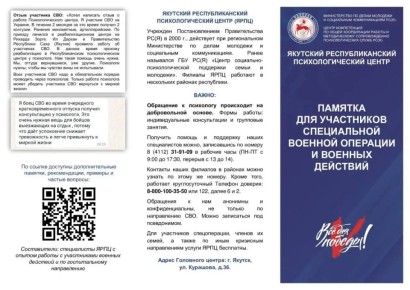 ������� ��� ���������� ����������� ������� �������� � ������� ��������