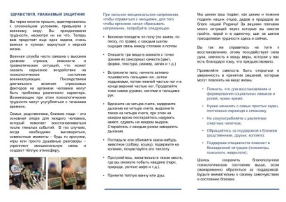 ������� ��� ���������� ����������� ������� �������� � ������� ��������