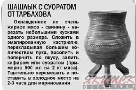 #�������. ���������� � ������� ����������? ��� ��� � ������ ������� �� ������� ����������� ��������� ���������� ��������� � 2010 ����