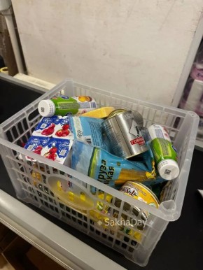 #����� � �������� C������� ���������� ��� ������������, ������ ��� �������, ��� ����� � ����� ���� ���������� ��� � ����� �������� �� ���� ������, ������ ��� ����� ����� ����������� �����������