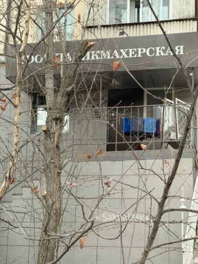 #����� �������� ����� �� ������������ ��������, ��� �������������� �������� �������� �� ���� �� ����� ���� ������� ���������� ���������