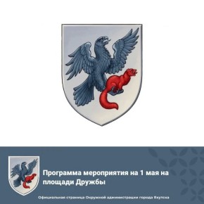 ��������� ����������� ����������� �� 1 ��� � ������� ������