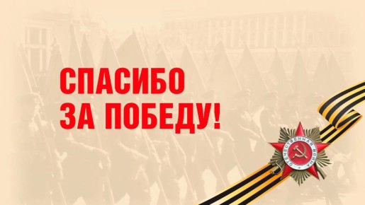 ������ � ����������� ����! ��� - ������� � ����� ������������ �����